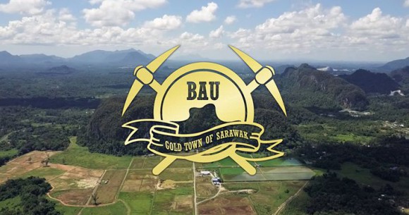 石隆门金镇 Bau the Gold Town of Sarawak